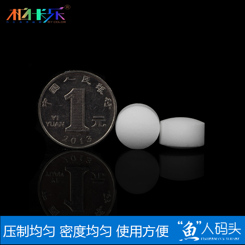 水族观赏鱼专用盐 鱼缸盐消毒海水盐海盐 软化水质高清大图