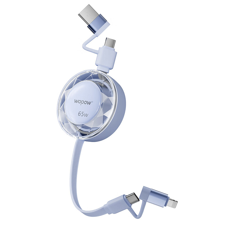 沃品WOPOW LC030二拖二伸缩数据线(蓝色粉色可选)
