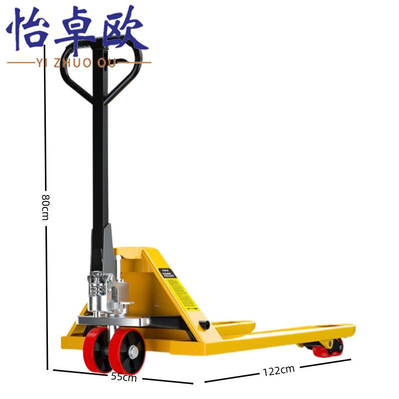 怡卓欧 工地拖车PU轮5吨个