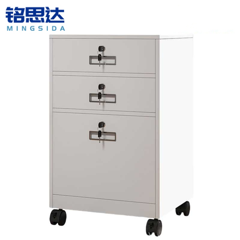 铭思达收纳柜三斗个高清大图