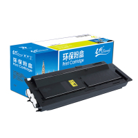 e代经典 京瓷TK-458粉盒 适用京瓷TASKalfa220粉盒221 180 181复印机复合机墨粉硒鼓