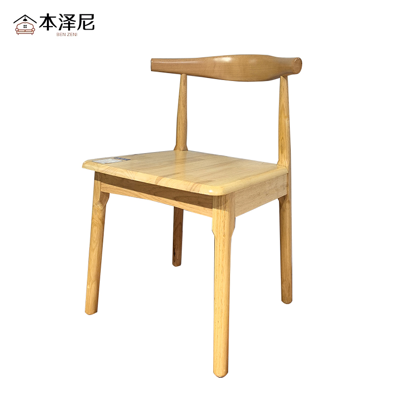 本泽尼 实木椅 CT04 把高清大图