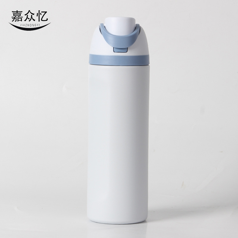 嘉众忆 户外不锈钢弹跳双饮保温水杯 JZY-NN45 个高清大图