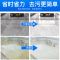 石材护理蜡地板砖清洁增亮剂大理石打蜡水磨石抛光蜡瓷砖家用精油 500mL