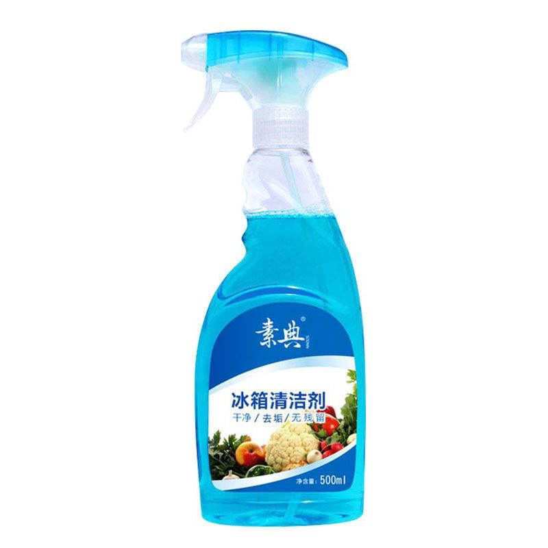 冰箱清洗剂除味剂消毒杀菌去异味强力去污除霉除臭剂微波炉清洁剂 [冰箱除味剂](效果包满意)