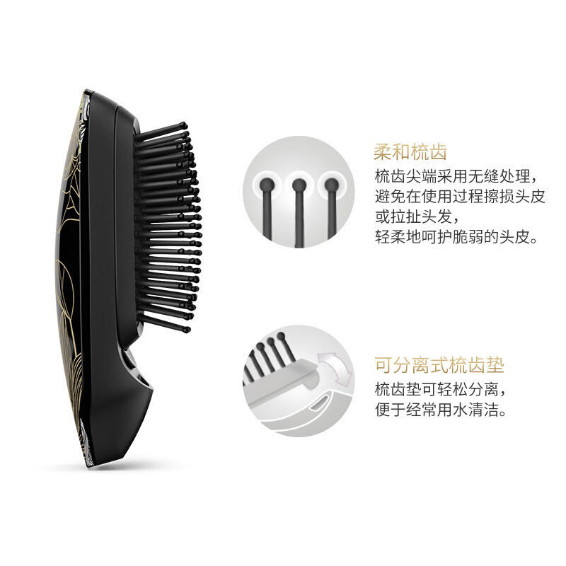 飞利浦(Philips) 负离子梳 按摩梳造型美发梳呵护头发防静电梳子颐和园联名女神专属礼盒HP4722/25BP黑色