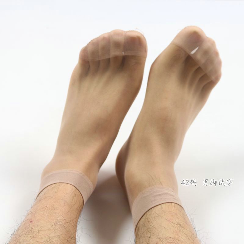 suntek夏季超薄款水晶丝透明短丝袜肉色夏天黑肤色玻璃丝隐形对对袜