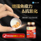 2瓶小颗粒脂溶性赛金司舒牌辅酶Q10胶囊国产高含量铺酶扣十Q10胶囊149mg男女成人中老年保护增强提高心脏免疫力保健品