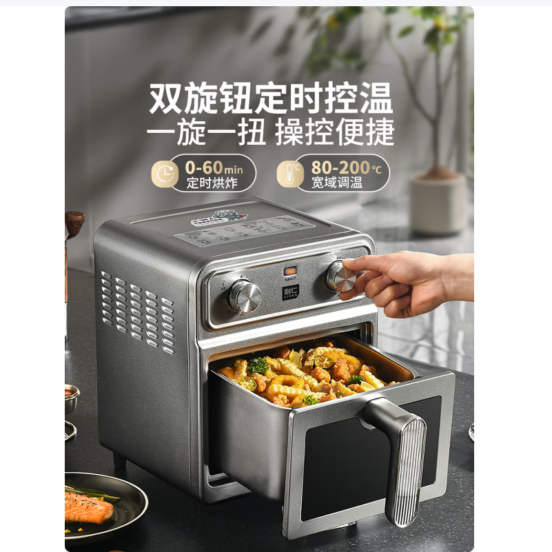 利仁Liven多功能智能电炸锅容量低油空气炸健康不粘内胆易清洗家用厨房电器高清大图