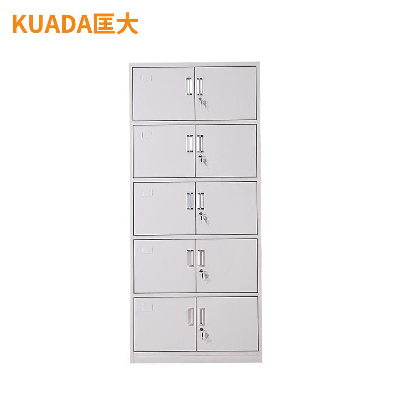 匡大 文件柜铁皮柜办公资料档案柜通体五节柜KDT327