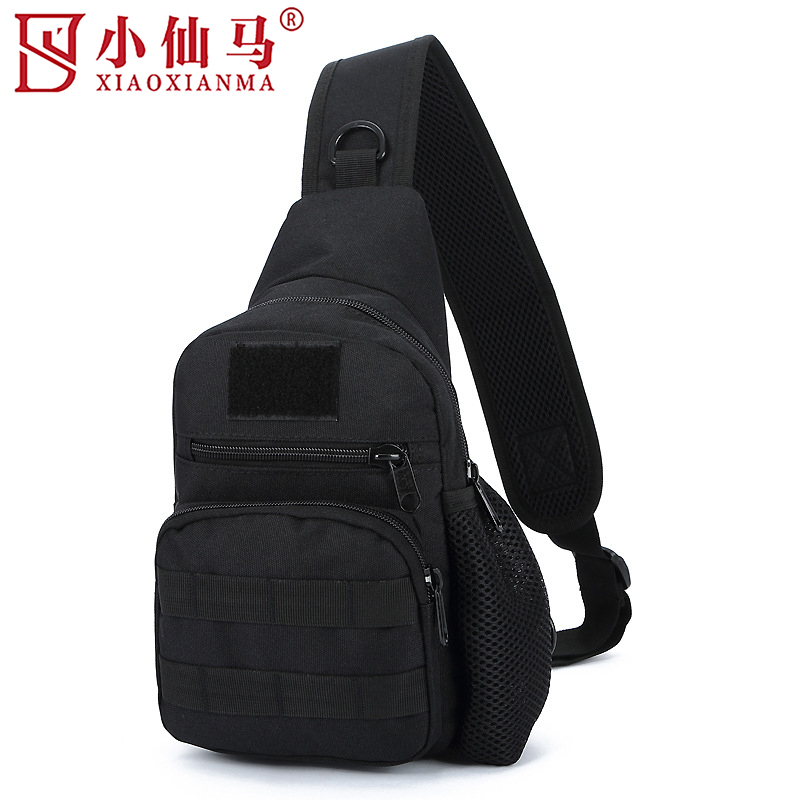 小仙马 胸包 单肩包 斜挎包 XXM-6018 个高清大图