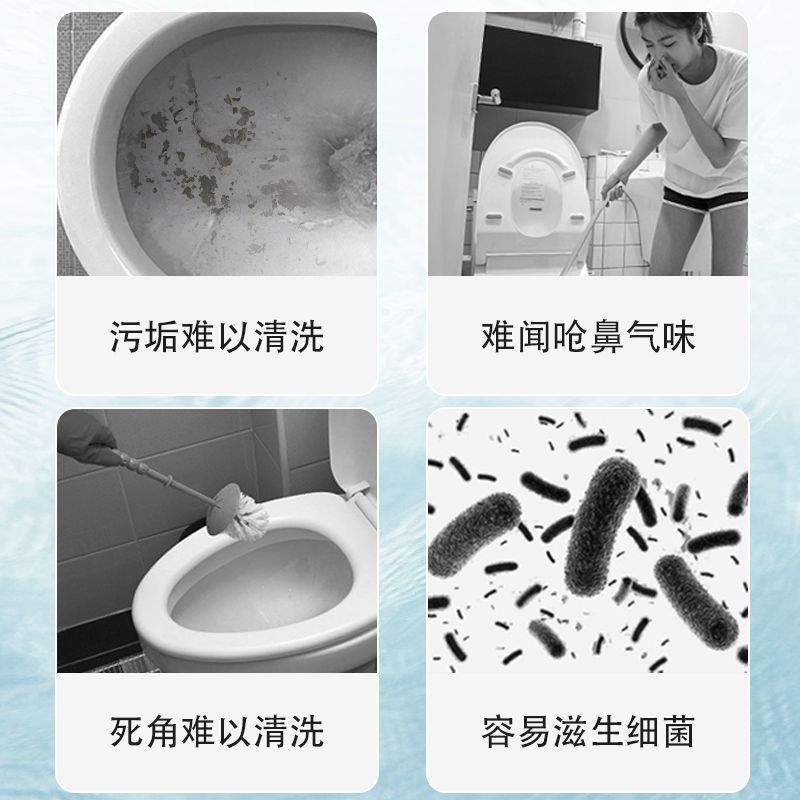 厕所除臭去异味留香马桶小花凝胶洁厕灵宝卫生间除垢蓝泡泡清洁剂高清大图