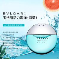 [易烊千玺同款]BVLGARI 宝格丽海蓝男士淡香水 50ml/瓶 清爽男香 活力海洋