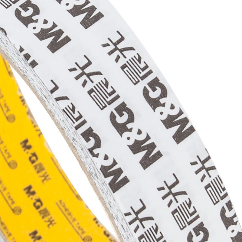 晨光高粘性棉纸双面胶带 手撕易断海报粘贴胶带 18mm*10m*1卷AJD99574