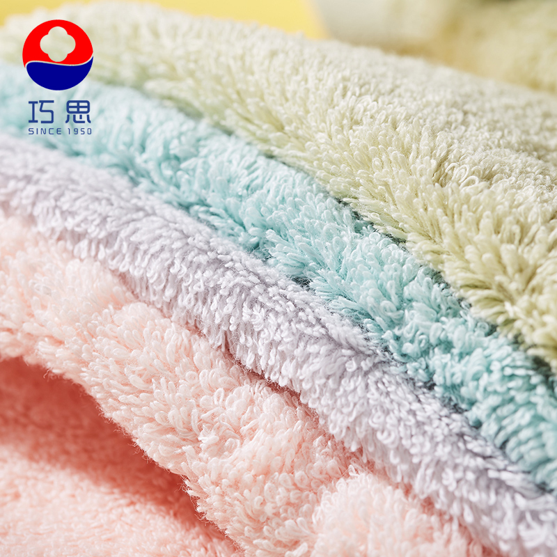 台湾巧思毛巾家纺 蓬松柔软加厚毛巾 纯色纯棉吸水面巾家用洗澡瞬间吸水 115g 70*34cm/条