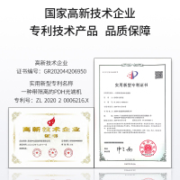 博扬 综合业务电话光端机 4路E1+30路电话+4路百兆以太网物理隔离 单纤100km 机架式 1对