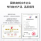 博扬 综合业务电话光端机 4路E1+30路电话+4路百兆以太网物理隔离 单纤100km 机架式 1对