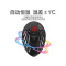 鱼缸加热棒自动恒温小型加温棒迷你加热器低水位乌龟加热棒