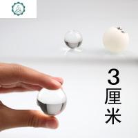 透明白水晶球 玻璃球 家居球摆件 杂耍摄影道具 创意生日 封后 12厘米球+水晶底座