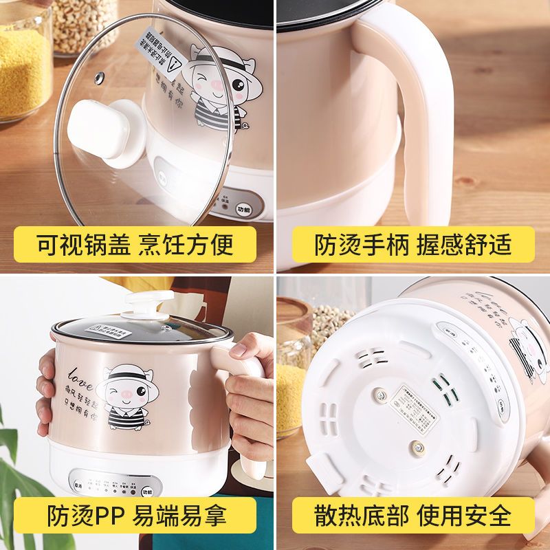 津弗电火锅4764395825报价_参数_图片_视频_怎么样_问答-苏宁易购