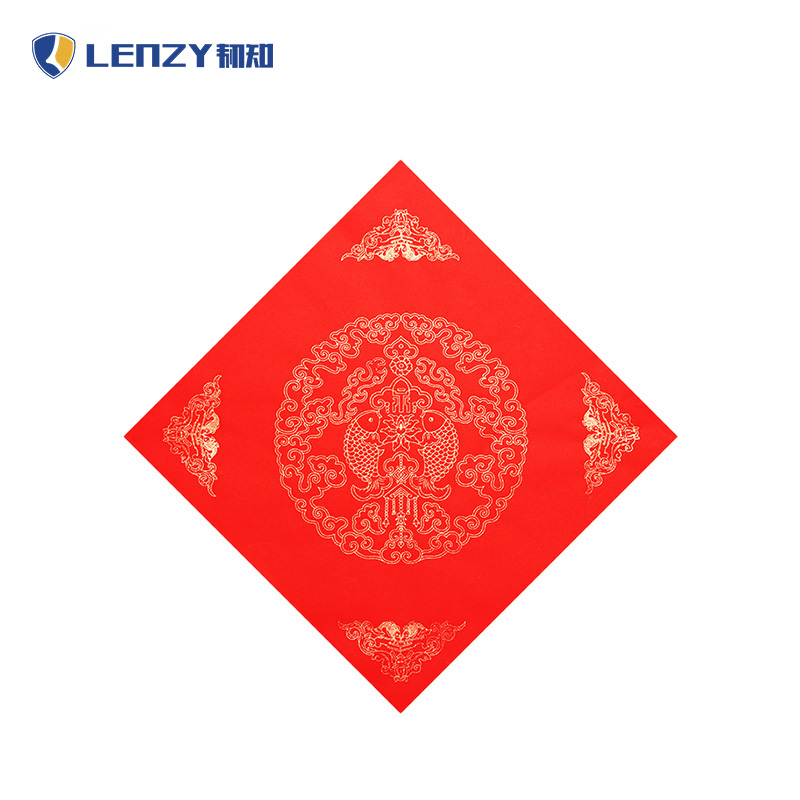 LENZY 韧知 福字 N34 包高清大图