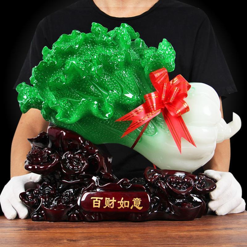 大号玉白菜摆件百财开业工艺品礼品客厅电视柜家居装饰摆设_47_523