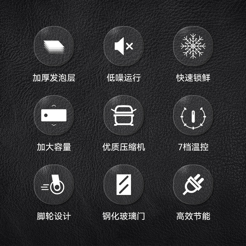 穂凌(SUILING) 506升单温冷藏冷冻可转换卧式冷柜商用冰柜保鲜饮料雪糕柜保鲜速冻柜WD4-568
