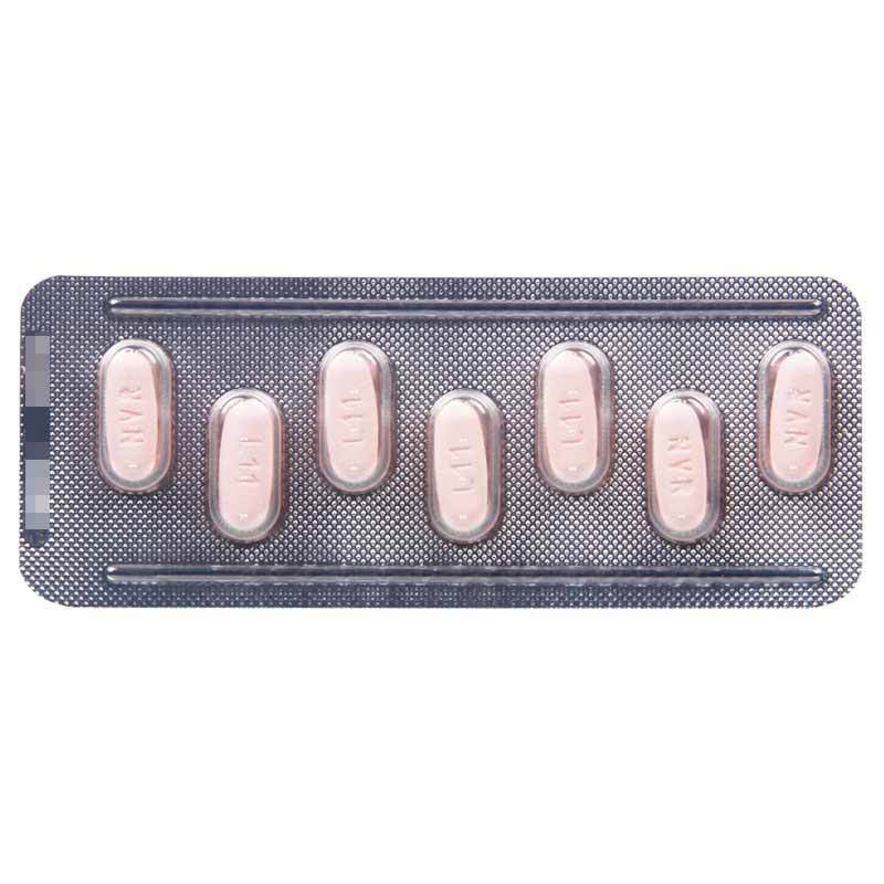 沙库巴曲缬沙坦钠片(诺欣妥)200mg*7片/盒