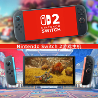 Nintendo Switch2代任天堂switch 2游戏机港版[马车世界 套机]