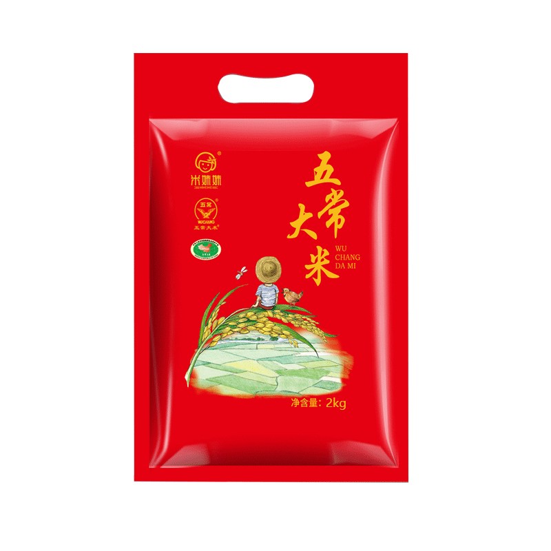 米妹妹五常香米2kg
