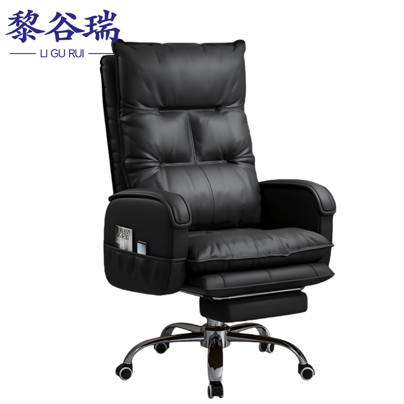 老板椅1高清大图