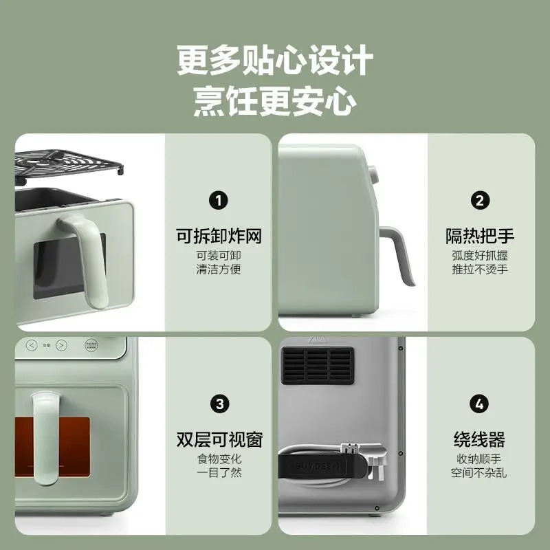 北鼎 F51 空气炸锅小鹅黄 4L高清大图