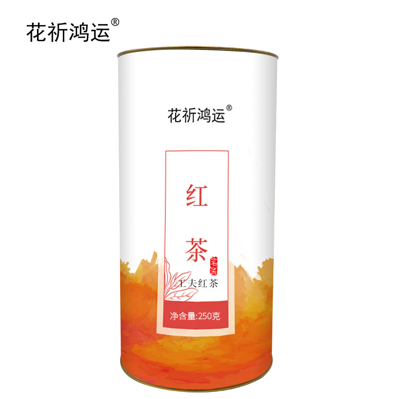 花祈鸿运红茶工夫红茶250克桶高清大图