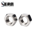圣承启 螺丝帽 M24*2 个