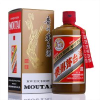 贵州茅台酒 飞天茅台 精品（2013年） 53度500mL