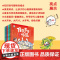 全套6册中国传统节日味道故事绘本3到6岁阅读幼儿园小班大班端午节粽子中秋节月饼儿童故事书0-3-4-6-8岁宝宝书籍亲子