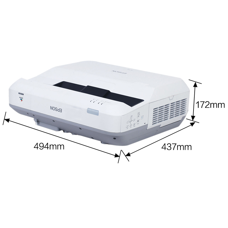 爱普生(EPSON)CB-700U激光教育工程超短焦投影机 教学会议投影 1080P商务办公家用高清投影仪(免费安装)