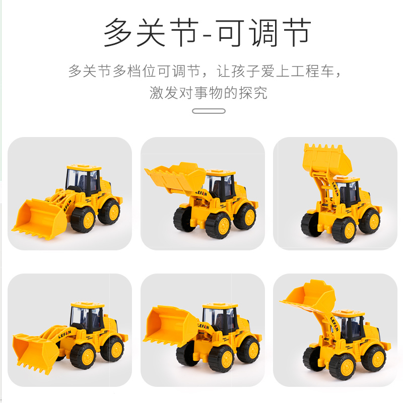 惯性挖掘机儿童玩具益智铲车耐摔工程车男孩宝宝挖土机 168-51随机一只