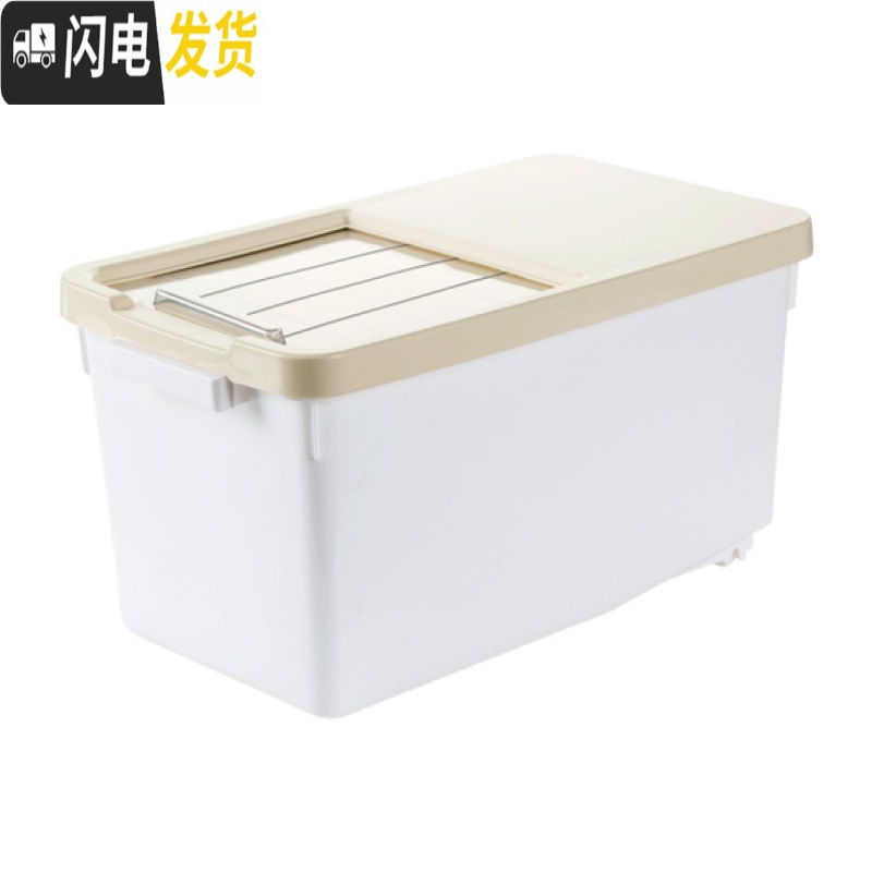 三维工匠家用密封防虫装米桶储米箱 塑料防潮米缸15kg厨房加厚大米面粉桶收纳桶高清大图