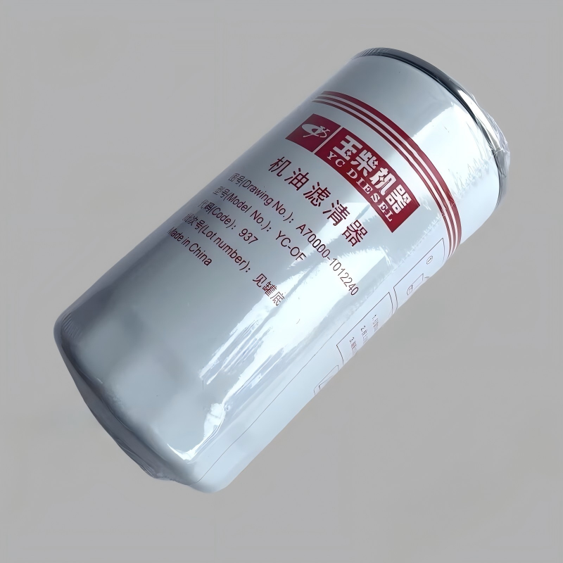 原厂玉柴发动机A70000-1012240机油滤芯农用机械工程机长效型机滤高清大图