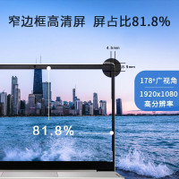 联想(Lenovo)小新14性能版 2019款 14.0英寸学生商务轻薄本笔记本电脑i7-8565U 8GB 512GB固态 MX230 2G独显 娱乐办公 小新潮升级款