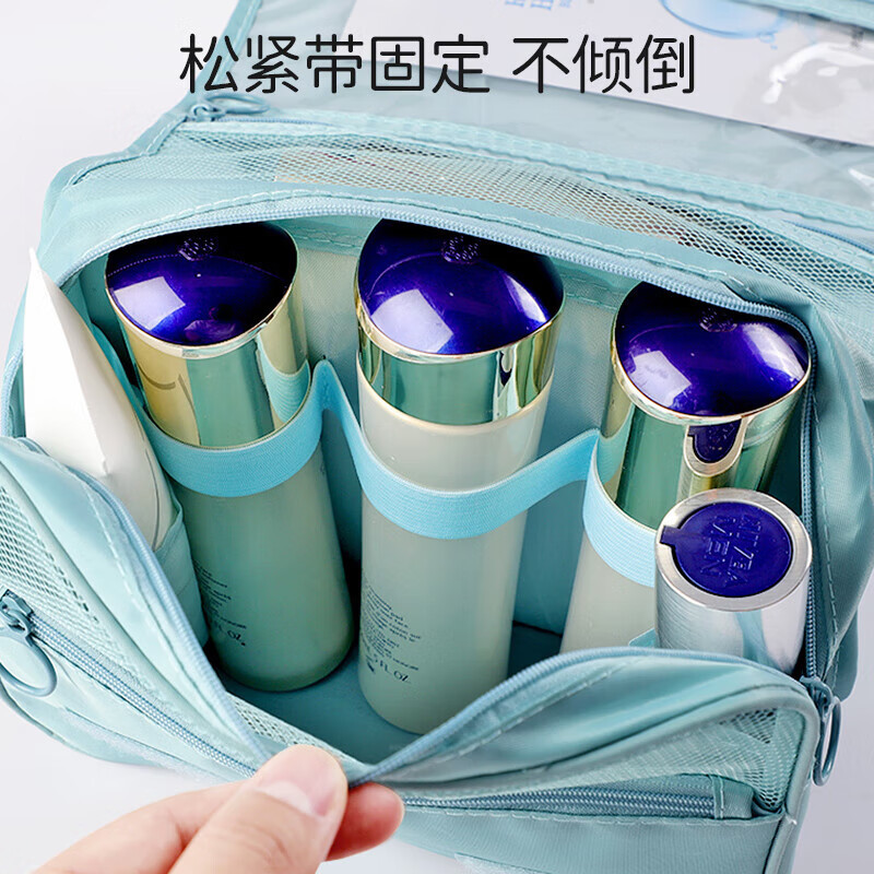 四万公里 SW1197 洗漱包24*24*10cm (单位:个)天蓝色高清大图