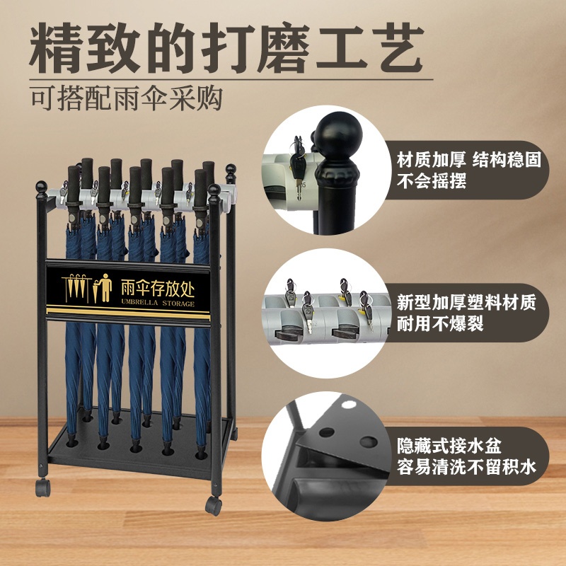 珂攸洋10孔雨伞架带伞高清大图