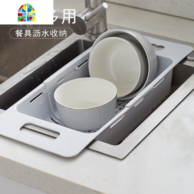 洗菜盆沥水篮可伸缩淘米神器塑料收纳筐水果盘水沥水篮