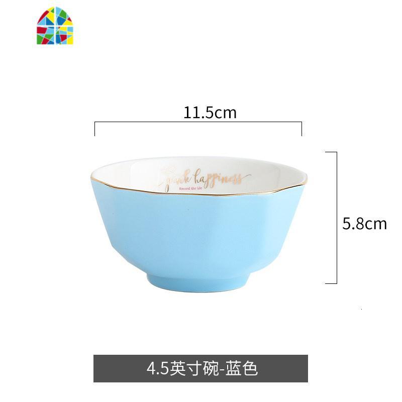 吃饭碗汤碗创意碗碟小碗单个家用陶瓷可爱少女心北欧饭碗学生面碗 FENGHOU 4.5英寸饭碗(蓝色)