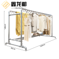 鑫龙都双杆晾衣架