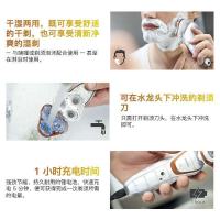 飞利浦 (Philips) 星战系列 充电款 三刀头 全身水洗 干湿两用 旋转式 电动剃须刀SW5700