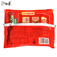 【满199减120】白象香辣猪骨红油牛肉面*10包（口味随机）方便面袋装混搭多口味网红速食泡面组合