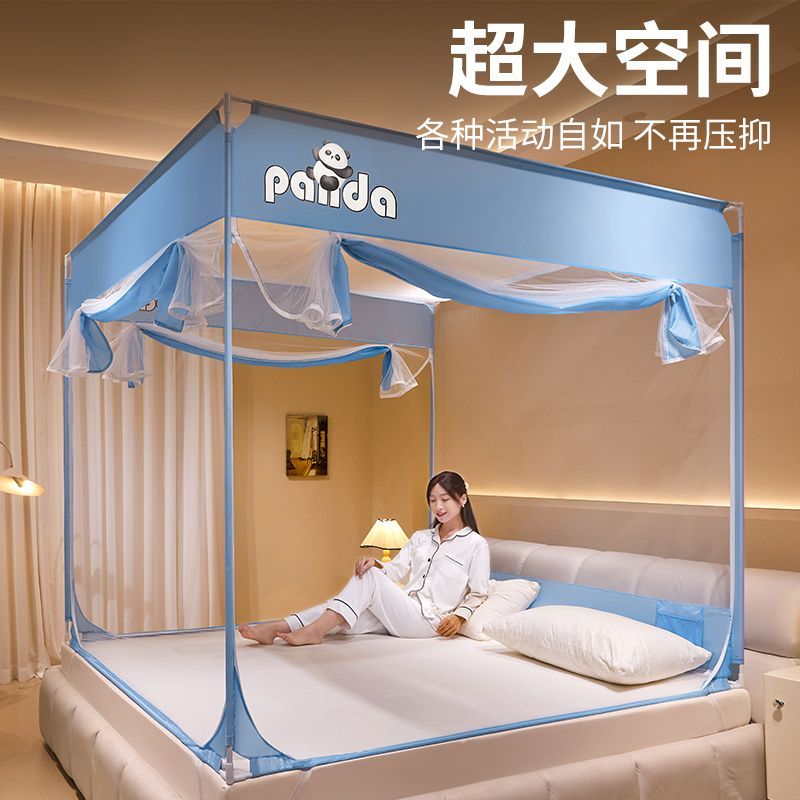 儿童防摔蚊帐家用婴儿防尘顶全底蒙古包三开坐床蚊帐高清大图