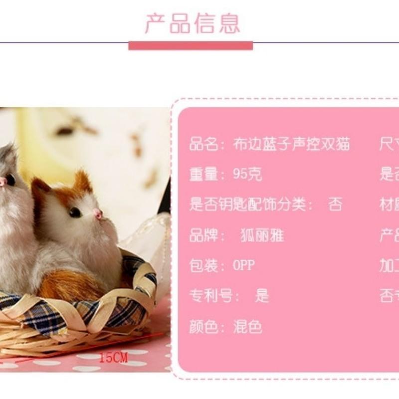 仿真猫咪可爱猫咪毛绒玩具公仔玩具猫儿童玩具送闺玩偶